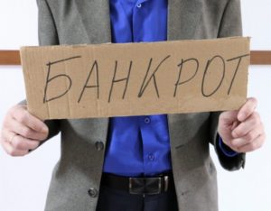Подробнее о статье Ольга Сотникова: администрация могла не допустить банкротства УК № 4