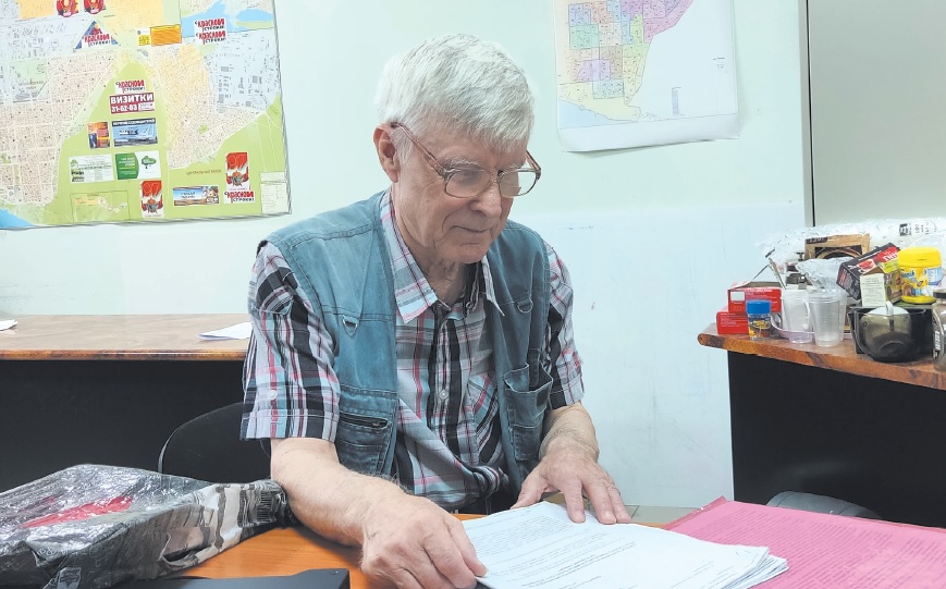 Read more about the article История о том, как пенсионер судился против системы