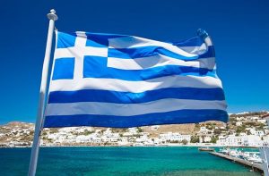 Read more about the article Греция взыщет долги с Германии за Вторую Мировую войну