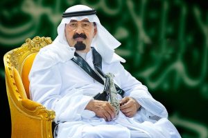 Подробнее о статье Умер король Саудовской Аравии