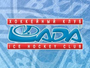 Read more about the article Хоккейная «Лада» сразится на льду