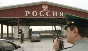 Read more about the article Украинская армия проверит границу с Россией