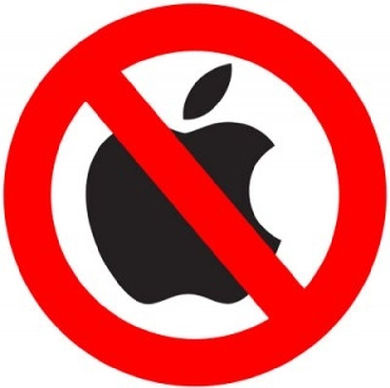You are currently viewing Apple под запретом