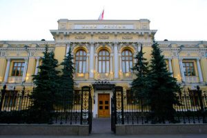 Read more about the article ЦБ закрывает Сургутский центральный коммерческий банк