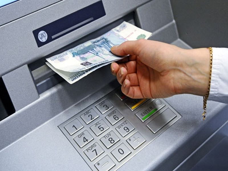 You are currently viewing Банки отказываются загружать в банкоматы мелкие купюры