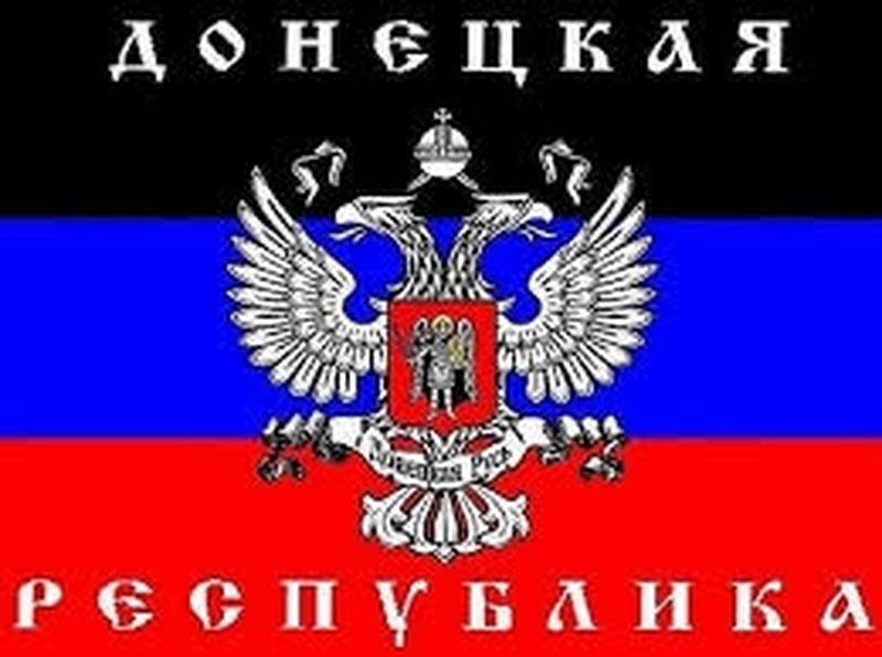 Вы сейчас просматриваете ДНР намерена отвоевать контроль над Славянском, Краматорском и Мариуполем