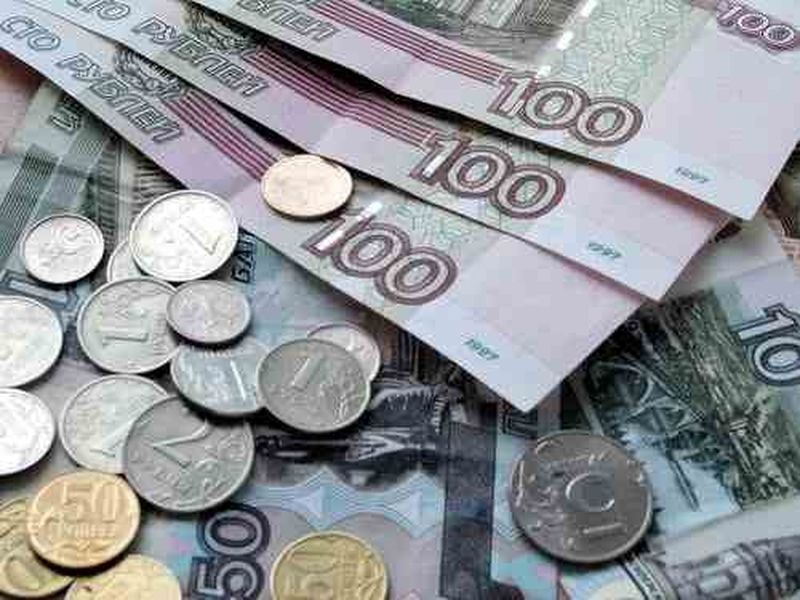 You are currently viewing В России появятся пятизначные валютные табло