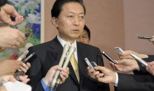 Подробнее о статье Бывший премьер Японии посетил Крым