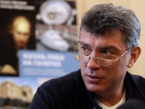 Read more about the article За данные об убийце Бориса Немцова обещано 3 миллиона рублей