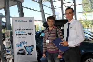 Read more about the article Этап Think Blue успешно завершён в салоне официального дилера Volkswagen — Автоцентре «Премьера»