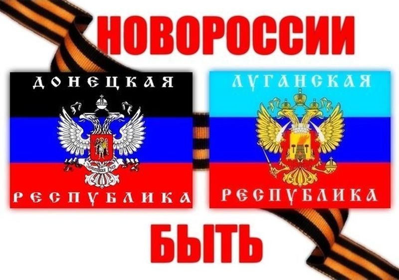 Вы сейчас просматриваете Плотницкий и Захарченко – новые лидеры Народных республик