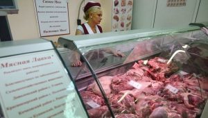 Подробнее о статье Немецкая говядина заражена сибирской язвой