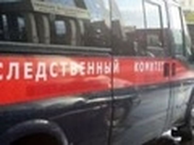 You are currently viewing В Забайкалье школьница погибла от отравления бытовым газом