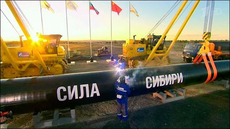 Вы сейчас просматриваете Началось строительство газопровода «Сила Сибири»