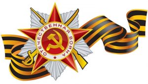 Подробнее о статье В Самарской области награждают ветеранов