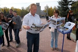 Read more about the article В Тольятти прошел День машиностроителя