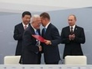 Read more about the article «Газпром» подпишет с Китаем контракт о поставках газа