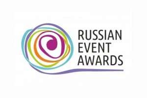 Подробнее о статье Региональный финал «Russian Event Awards» пройдет в Тольятти