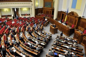Подробнее о статье Рада сообщила о готовности ввести военное положение на Украине