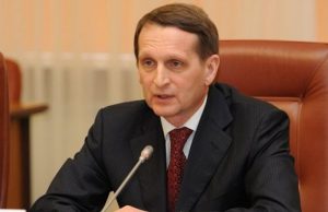 Подробнее о статье Сергей Нарышкин назвал поведение ЕС в отношении Сербии хамским