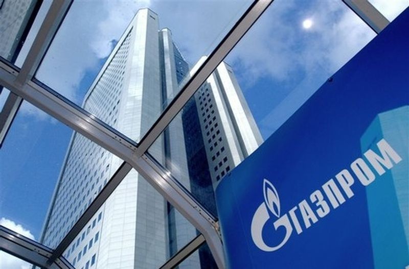 You are currently viewing «Газпром» ко всему готов!