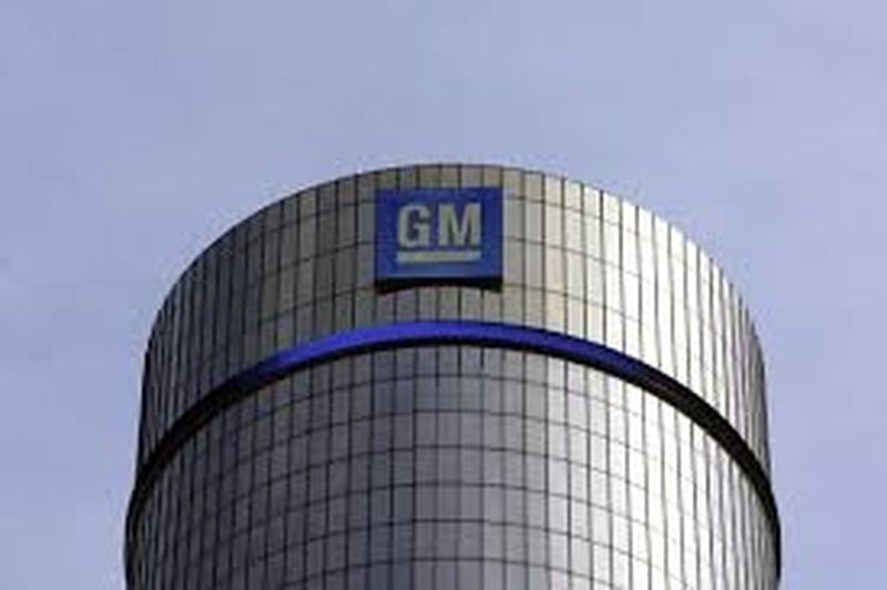 You are currently viewing GM остановил поставки машин в Россию