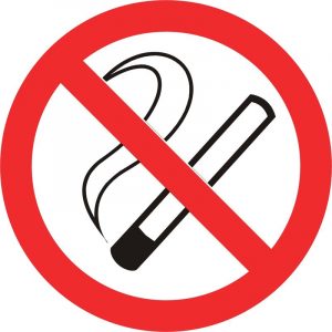 Подробнее о статье Курить нельзя запретить