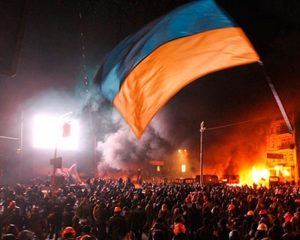 Подробнее о статье Украина выходит из состава СНГ