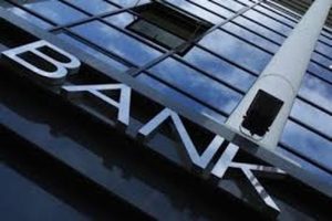 Подробнее о статье Два российских банка оказались не у дел США