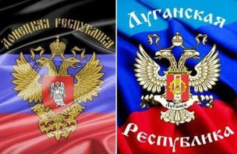You are currently viewing ДНР и ЛНР готовятся к переговорам с Киевом