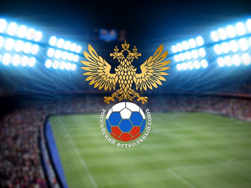 Вы сейчас просматриваете Российский футбольный союз может вскоре закрыться