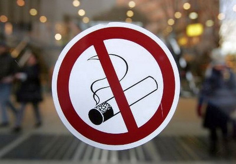 You are currently viewing Российский запрет о курении развивает мощность