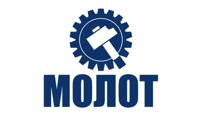 molot-1