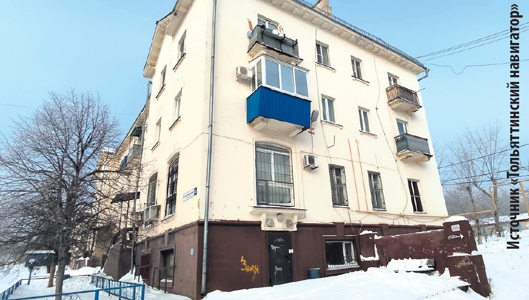 Жители Коммунистической, 63: «Мы хотим сохранить наши квартиры»